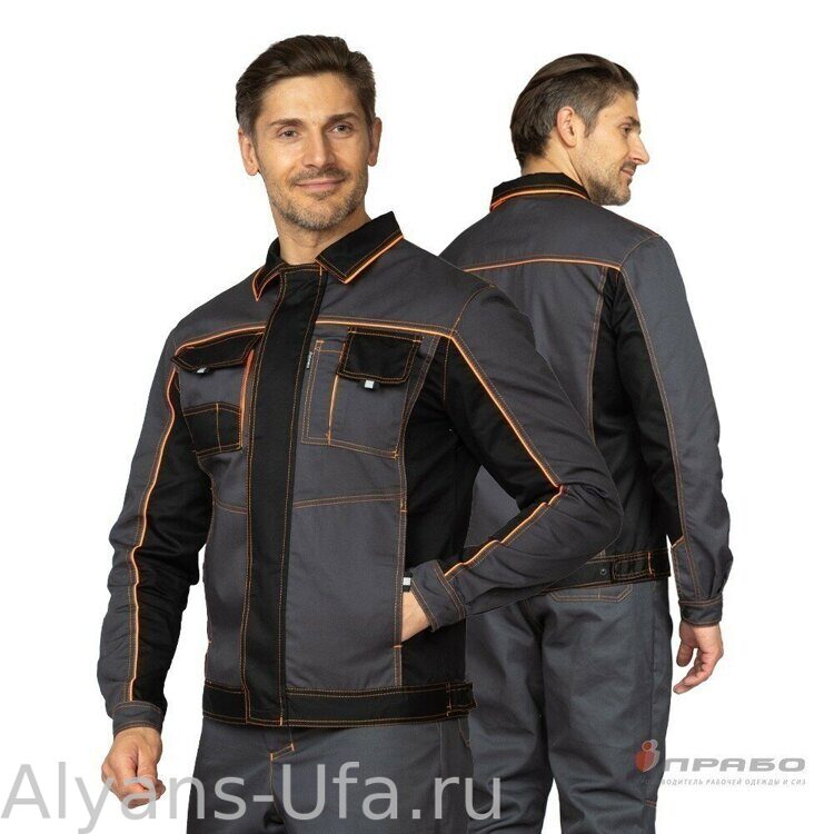Костюм мужской "Бренд 1 2020" серый/чёрный (куртка и брюки)