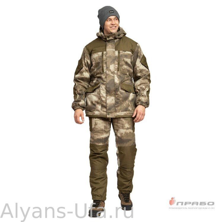 Костюм мужской утеплённый "Горка Иней" КМФ бежевые облака (куртка и брюки)