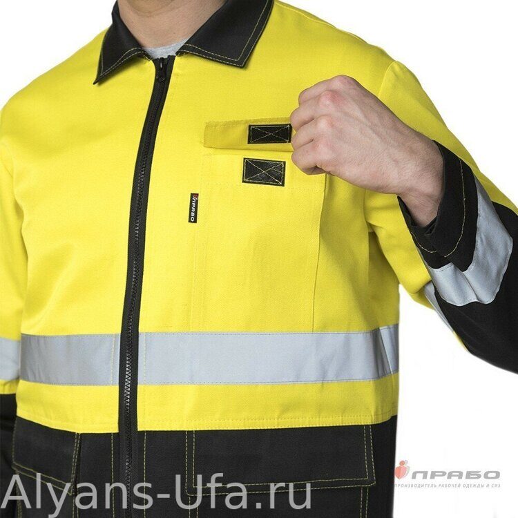 Костюм мужской летний "Спектр 2М" жёлтый/чёрный (куртка и полукомбинезон)